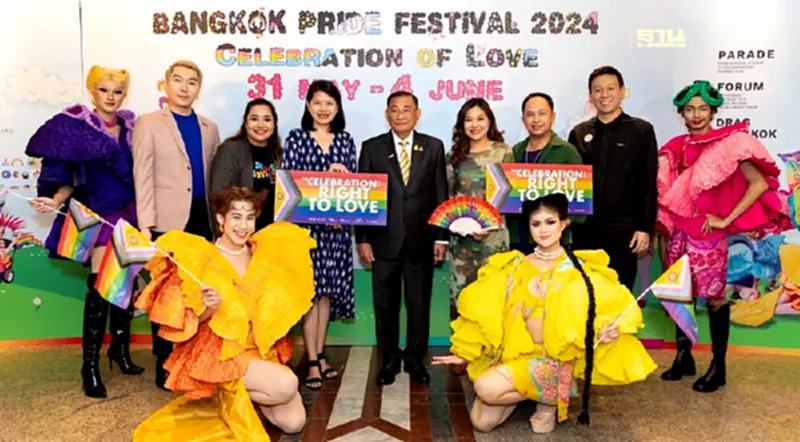 สยามพารากอน ผนึกบางกอกไพรด์ ฉลองเดือนแห่งไพรด์ 31 พ.ค.-4 มิ.ย.2567 สยามพารากอน ผนึกบางกอกไพรด์ ฉลองเดือนแห่งไพรด์ 31 พ.ค.-4 มิ.ย.2567