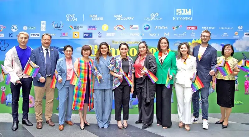 กลุ่มสยามพิวรรธน์ ปักหมุด Pride Festival Destination ฉลองใหญ่ตลอดเดือน Pride