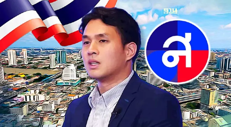 “ไทยสร้างไทย"ยก 10 เหตุผลที่คนไทยจะได้รับถ้าไม่ผสมพันธุ์รัฐบาลข้ามขั้ว “ไทยสร้างไทย"ยก 10 เหตุผลที่คนไทยจะได้รับถ้าไม่ผสมพันธุ์รัฐบาลข้ามขั้ว