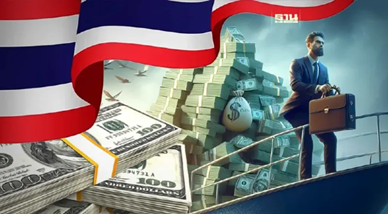 เปิดสถิติ 5 ประเทศ หอบเงินลงทุนในประเทศไทยสูงสุด ปี 2567 เปิดสถิติ 5 ประเทศ หอบเงินลงทุนในประเทศไทยสูงสุด ปี 2567