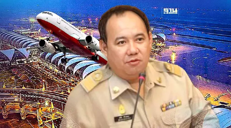 มติครม.แต่งตั้ง ดนัย เรืองสอน ข้ามห้วย กรมทางหลวง นั่ง อธิบดีกรมท่าอากาศยาน