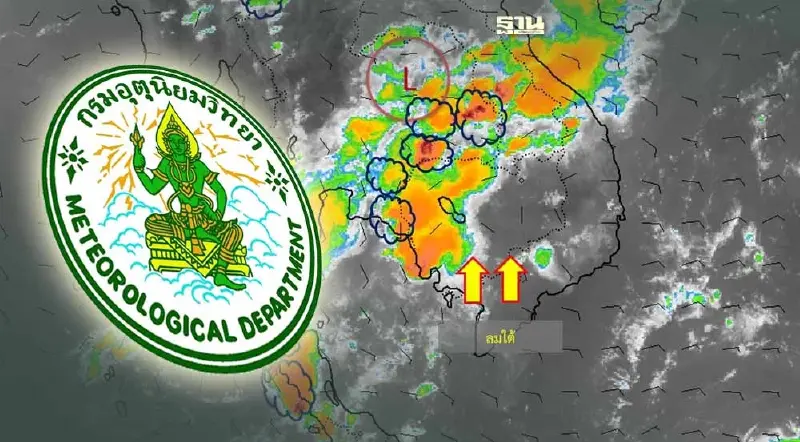กรมอุตุนิยมวิทยา  เผยภาพถ่ายดาวเทียม 19.00 น.พบกลุ่มเมฆฝนเคลื่อนตัวทุกภาค