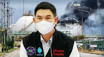 "กนอ." ยัน "ไฟไหม้ถังสารเคมีระเบิด" ระยองแค่ 1 ถัง ล่าสุดเสียชีวิต 1 ราย