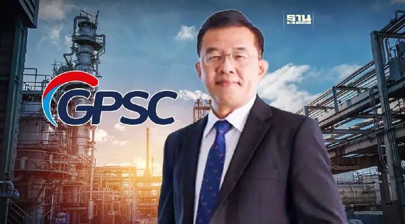 GPSC ตั้ง "ทศพร บุณยพิพัฒน์" นั่งกรรมการ-บอร์ดบริหารความเสี่ยง มีผล 1 มิ.ย. GPSC ตั้ง "ทศพร บุณยพิพัฒน์" นั่งกรรมการ-บอร์ดบริหารความเสี่ยง มีผล 1 มิ.ย.