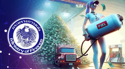 คนพลังงานค้านดึงอำนาจ "ภาษีน้ำมัน" กลับมา ชี้อยู่กับคลังเหมาะสมกว่า