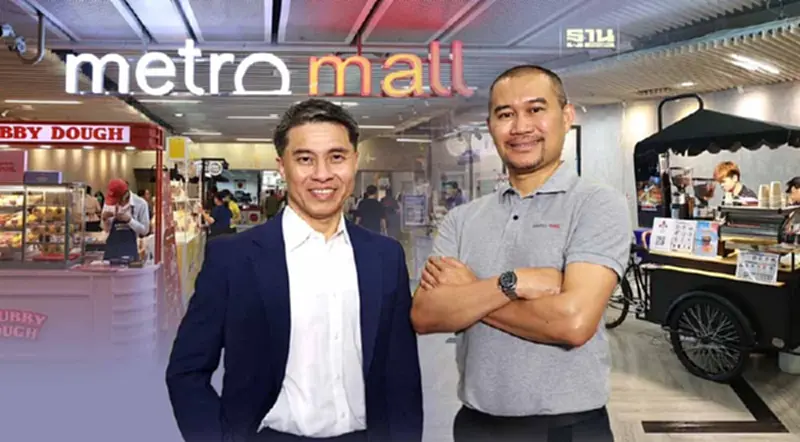 BMN ปั้น Metro Mall ฟู๊ดฮับ จุดหมายใหม่สายกิน BMN ปั้น Metro Mall ฟู๊ดฮับ จุดหมายใหม่สายกิน