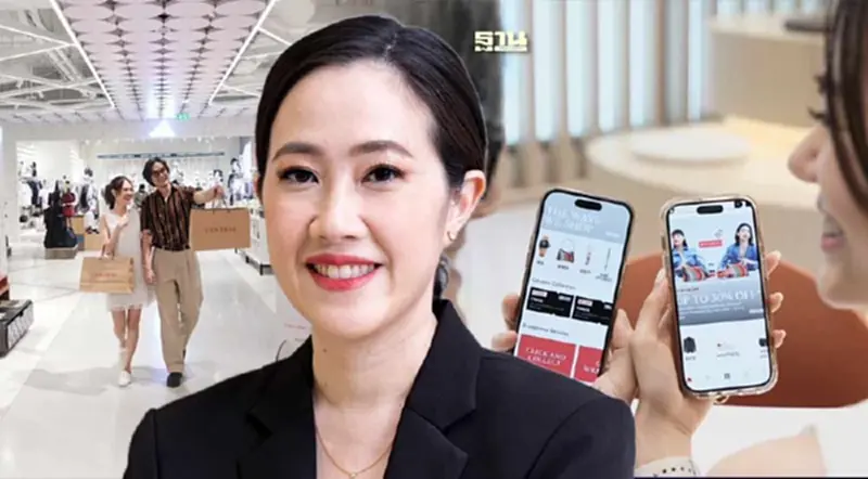 ฉีกกฎการตลาด ห้างเซ็นทรัล ชู "ออมนิแชนนอล" ชิงกำลังซื้อนักช้อป ฉีกกฎการตลาด ห้างเซ็นทรัล ชู "ออมนิแชนนอล" ชิงกำลังซื้อนักช้อป
