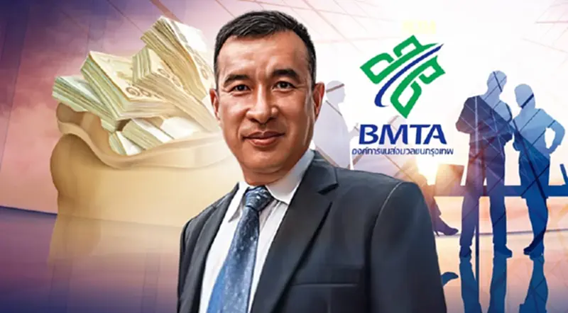 เปิดบัญชีทรัพย์สิน ปิยะ ต๊ะวิชัย นั่งบอร์ดขสมก. รวย 87 ล้าน ไม่มีหนี้สิน เปิดบัญชีทรัพย์สิน ปิยะ ต๊ะวิชัย นั่งบอร์ดขสมก. รวย 87 ล้าน ไม่มีหนี้สิน