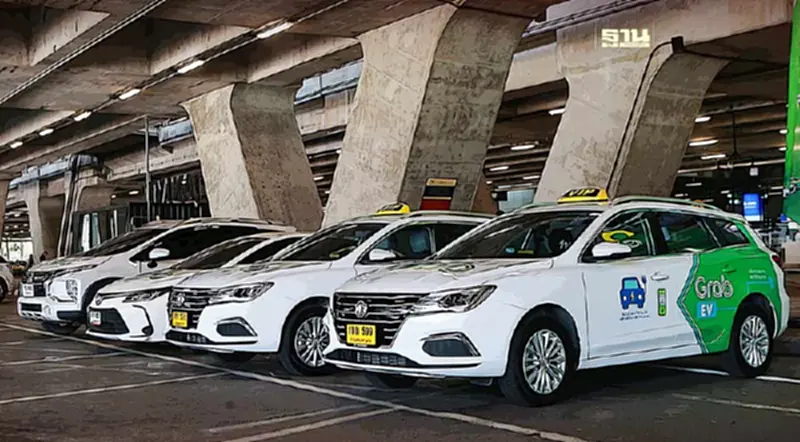 Auto Drive EV ผนึก แกร็บ หนุนคนขับ"เช่ารถแท็กซี่ไฟฟ้า" Auto Drive EV ผนึก แกร็บ หนุนคนขับ"เช่ารถแท็กซี่ไฟฟ้า"