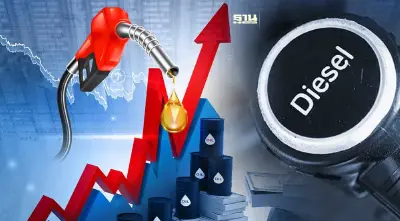 ราคาน้ำมันพรุ่งนี้2567 (17 พ.ค.) บางจาก ปตท. ขึ้นดีเซล 50 สต.อัปเดตราคาล่าสุด