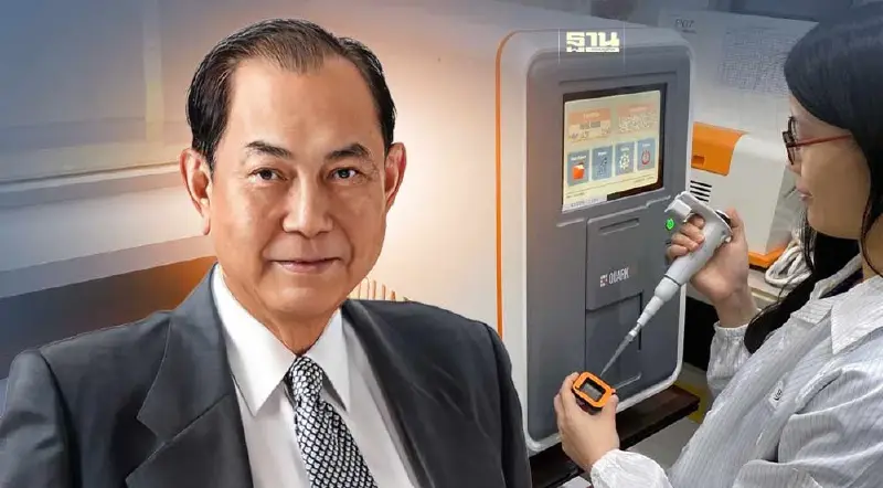 “สหพัฒน์” จับมือยักษ์ไต้หวัน  บุกธุรกิจเทคโนโลยีชีวภาพ-เฮลท์แคร์