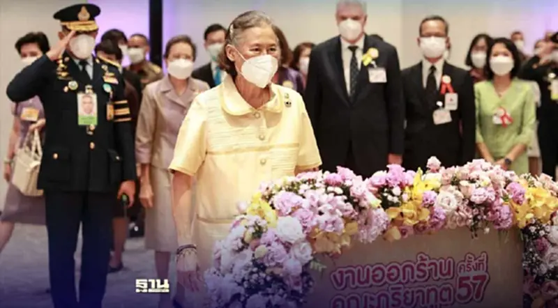 สมเด็จพระกนิษฐาธิราชเจ้า กรมสมเด็จพระเทพรัตนราชสุดาฯ สยามบรมราชกุมารี เสด็จพระราชดำเนินไปทรงเปิด “งานออกร้านคณะภริยาทูต ครั้งที่ 57” สมเด็จพระกนิษฐาธิราชเจ้า กรมสมเด็จพระเทพรัตนราชสุดาฯ สยามบรมราชกุมารี เสด็จพระราชดำเนินไปทรงเปิด “งานออกร้านคณะภริยาทูต ครั้งที่ 57”