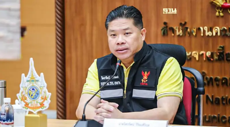 กสทช.สั่งค่ายมือถือหันเสาสัญญาณเข้าฝั่งไทย สกัดแก๊งคอลเซ็นเตอร์ กสทช.สั่งค่ายมือถือหันเสาสัญญาณเข้าฝั่งไทย สกัดแก๊งคอลเซ็นเตอร์