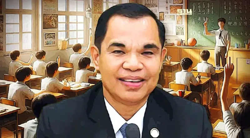 สพฐ.เตือนสอบ “ครูผู้ช่วย” ปี 67 สมัครได้เขตเดียว เคร่งครัดมาตรการทุจริต สพฐ.เตือนสอบ “ครูผู้ช่วย” ปี 67 สมัครได้เขตเดียว เคร่งครัดมาตรการทุจริต