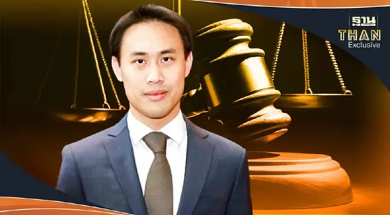 ย้อนคดี น้องชายธนาธร ถูกศาลอาญาฯสั่งจำคุก 6 เดือนไม่รอลงอาญา ย้อนคดี น้องชายธนาธร ถูกศาลอาญาฯสั่งจำคุก 6 เดือนไม่รอลงอาญา