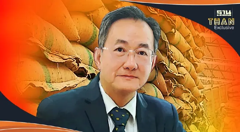 ผู้เชี่ยวชาญ อัด TOR ประมูลข้าว 10 ปี  ให้ตรวจสอบคุณภาพแค่ตาเปล่า ไม่โปร่งใส