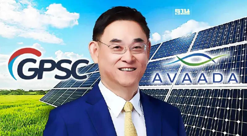 "GPSC" ชนะประมูลโซลาร์ฟาร์ม 1,050 เมกฯ ดันสัดส่วนพลังงานสะอาดเพิ่ม 62% "GPSC" ชนะประมูลโซลาร์ฟาร์ม 1,050 เมกฯ ดันสัดส่วนพลังงานสะอาดเพิ่ม 62%