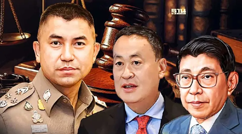 ความเห็น"กฤษฎีกา"ฉบับเต็มตีความคำสั่ง ปลด "บิ๊กโจ๊ก"ออกจากราชการ ความเห็น"กฤษฎีกา"ฉบับเต็มตีความคำสั่ง ปลด "บิ๊กโจ๊ก"ออกจากราชการ
