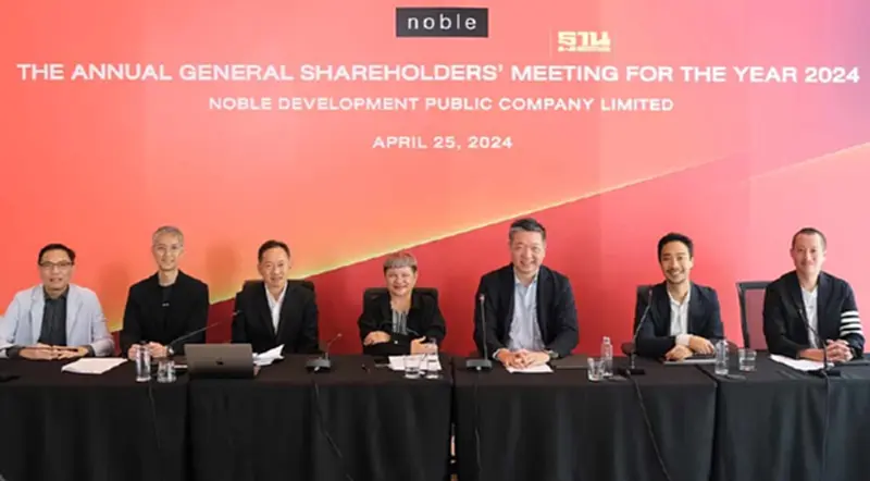 NOBLE เคาะปันผล 0.118 บาท/หุ้น จ่าย 24 พ.ค. ตั้งเป้ารายได้ 67 แตะ 1.4 หมื่นล้าน NOBLE เคาะปันผล 0.118 บาท/หุ้น จ่าย 24 พ.ค. ตั้งเป้ารายได้ 67 แตะ 1.4 หมื่นล้าน
