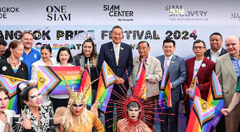 นายกเปิดเทศกาลบางกอกไพรด์เฟสติวัล ยิ่งใหญ่ฉลองกฏหมายสมรสเท่าเทียม นายกเปิดเทศกาลบางกอกไพรด์เฟสติวัล ยิ่งใหญ่ฉลองกฏหมายสมรสเท่าเทียม