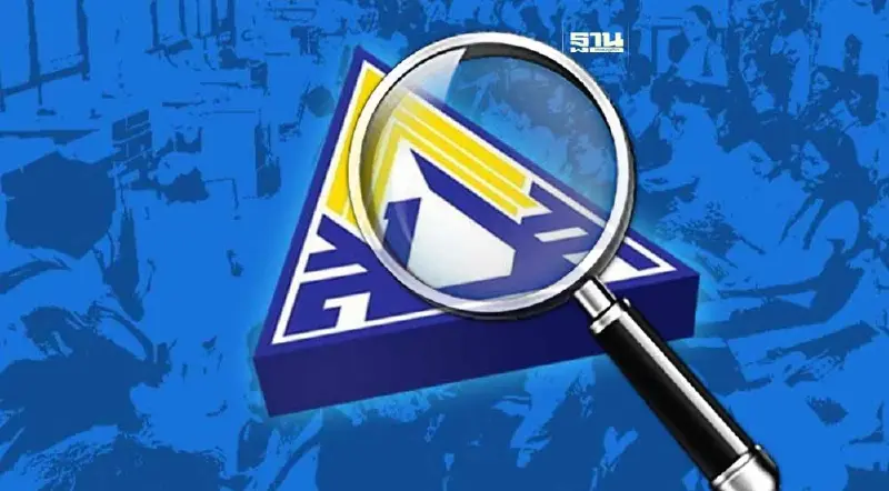 ประกันสังคม เผยสถิตผู้ประกันตนเดือนเมษายน 67 กว่า 24.6 ล้านคน