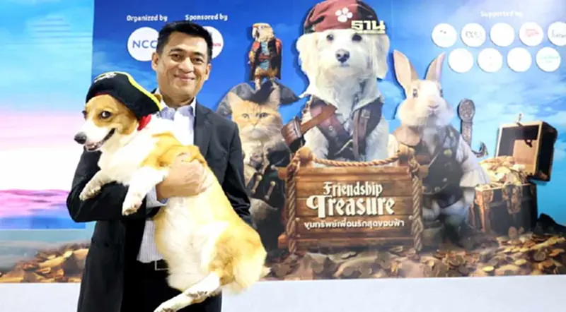 เปิดฉาก! PET EXPO THAILAND 2024 คนรักสัตว์แห่ร่วมงานเงินสะพัดกว่าพันล้าน เปิดฉาก! PET EXPO THAILAND 2024 คนรักสัตว์แห่ร่วมงานเงินสะพัดกว่าพันล้าน