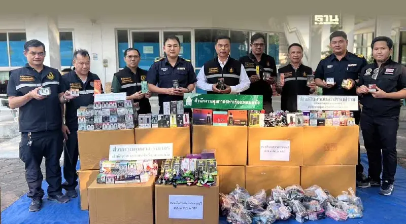 ศุลกากรรุกจับบุหรี่ไฟฟ้าลักลอบนำเข้ากว่า 12 ล้านบาท