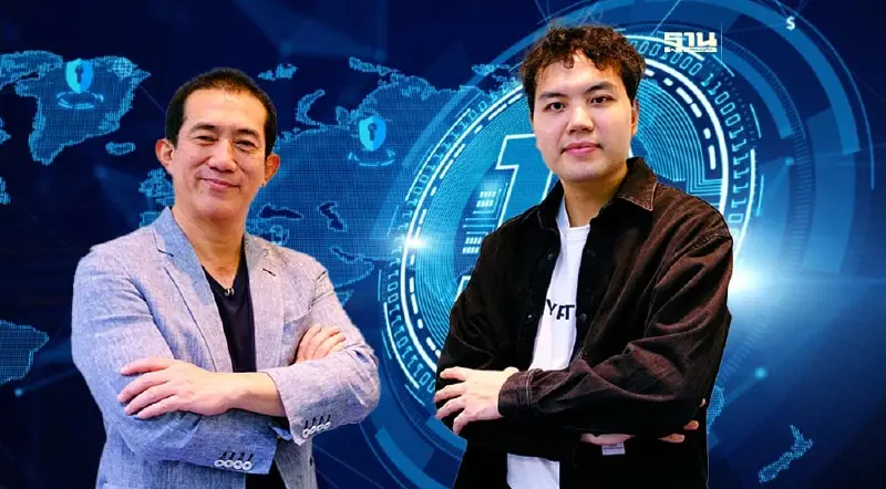"JFIN Chain-Kryptodian" ยกระดับคามปลอดภัย-ขยายการใช้ "บล็อกเชน" "JFIN Chain-Kryptodian" ยกระดับคามปลอดภัย-ขยายการใช้ "บล็อกเชน"