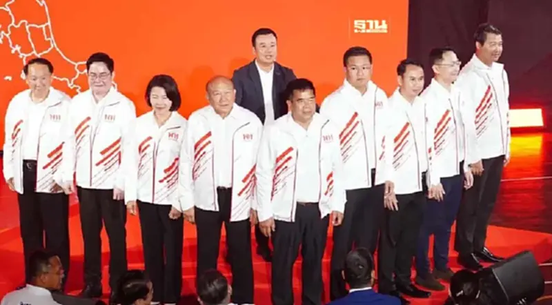 ศึกชิง “นายก อบจ.” เพื่อไทยประเดิมเปิดตัว 9 ผู้สมัคร น้อง"ธรรมนัส"ลงที่พะเยา ศึกชิง “นายก อบจ.” เพื่อไทยประเดิมเปิดตัว 9 ผู้สมัคร น้อง"ธรรมนัส"ลงที่พะเยา
