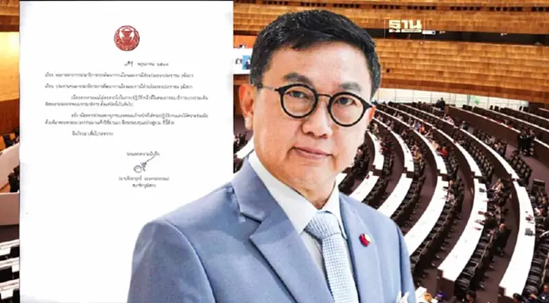 “ดิเรกฤทธิ์”ลาออก พิษยื่นสอย“นายกฯ-พิชิต” ทำกมธ.การเมือง สว.วงแตก “ดิเรกฤทธิ์”ลาออก พิษยื่นสอย“นายกฯ-พิชิต” ทำกมธ.การเมือง สว.วงแตก
