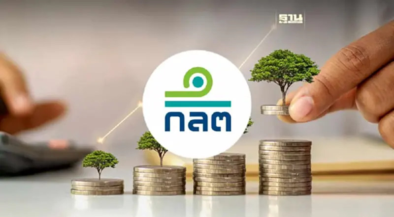 ก.ล.ต. ออกประกาศการรวบรวม จำหน่าย และจัดสรรทรัพย์สินของ REIT มีผลแล้ว ก.ล.ต. ออกประกาศการรวบรวม จำหน่าย และจัดสรรทรัพย์สินของ REIT มีผลแล้ว