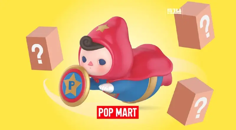 POP MART ชวนบริจาคโลหิตรับฟรี Art Toys เช็คขั้นตอนลงทะเบียนที่นี่