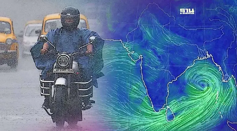 อินเดีย-บังกลาเทศสั่งอพยพประชาชนกว่าล้านคนหนีพายุไซโคลน “ริมาล”