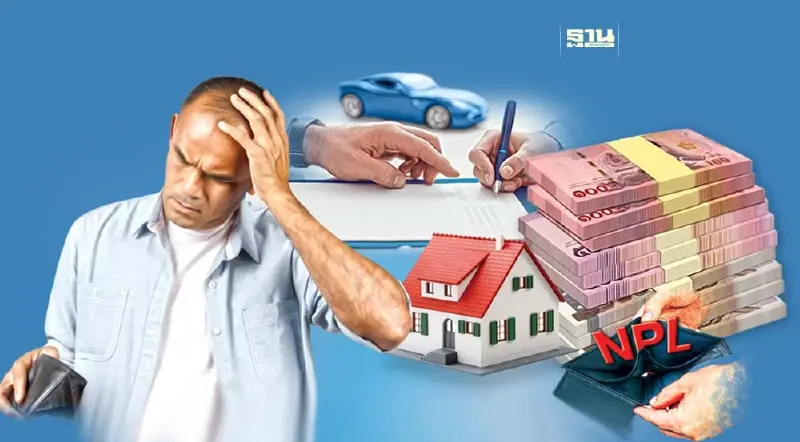 แบงก์ชาติหวั่นกลุ่มเปราะบาง  ดันหนี้เสียแบงก์พุ่ง