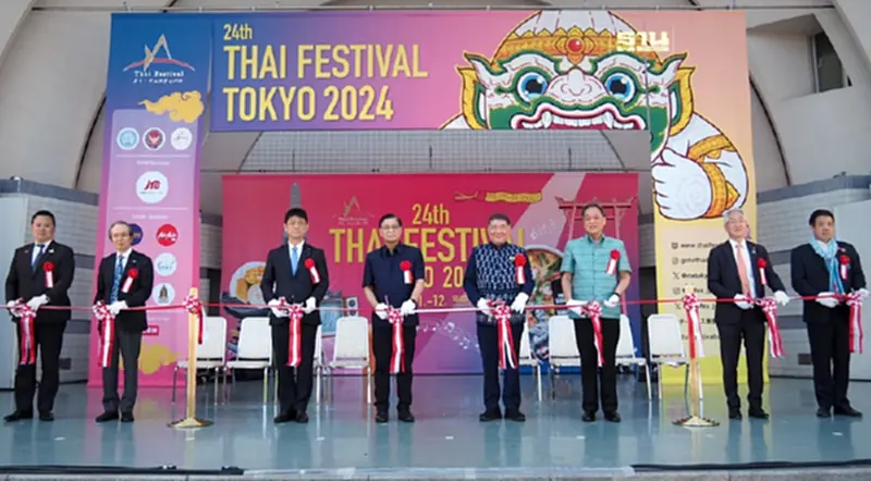 ภูมิธรรม น้อมนำ "ผ้าไทยใส่ให้สนุก" จัดแสดงใหญ่กลางกรุงโตเกียว ภูมิธรรม น้อมนำ "ผ้าไทยใส่ให้สนุก" จัดแสดงใหญ่กลางกรุงโตเกียว