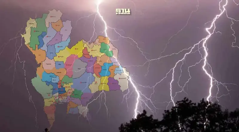 ประกาศกรมอุตุฯฉบับ14 ทั่วไทย 55 จังหวัดระวังอันตรายจาก"พายุฤดูร้อน"