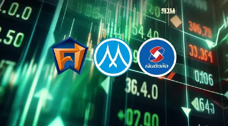 โบรกชู MTC SAWAD TIDLOR กำไรสุทธิไตรมาส 2/67 สูงกว่า 3.76 พันล้าน