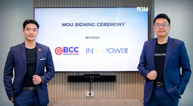 "บางกอกเคเบิ้ล-INNOPOWER" ยกระดับการส่งจ่ายไฟฟ้า มุ่งเป้า "Net Zero" "บางกอกเคเบิ้ล-INNOPOWER" ยกระดับการส่งจ่ายไฟฟ้า มุ่งเป้า "Net Zero"