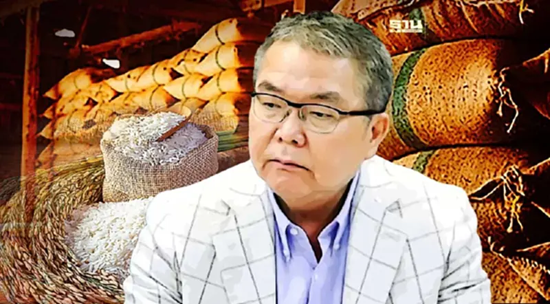 โฆษกรัฐบาล แจง ประมูลข้าว 10 ปี ดูได้แค่ตาเปล่าเท่านั้น โฆษกรัฐบาล แจง ประมูลข้าว 10 ปี ดูได้แค่ตาเปล่าเท่านั้น