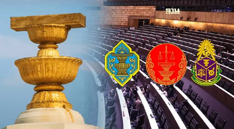 เปิดอำนาจ สว.ล้นฟ้า แก้รัฐธรรมนูญ ไฟเขียว องค์กรอิสระ ชี้เป็นชี้ตายรัฐบาล เปิดอำนาจ สว.ล้นฟ้า แก้รัฐธรรมนูญ ไฟเขียว องค์กรอิสระ ชี้เป็นชี้ตายรัฐบาล