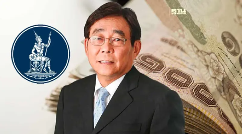 “พิชัย” รับคำเตือน ธปท. ตั้งงบเพิ่ม 1.22 แสนล้าน ฐานะการคลังเสี่ยง “พิชัย” รับคำเตือน ธปท. ตั้งงบเพิ่ม 1.22 แสนล้าน ฐานะการคลังเสี่ยง