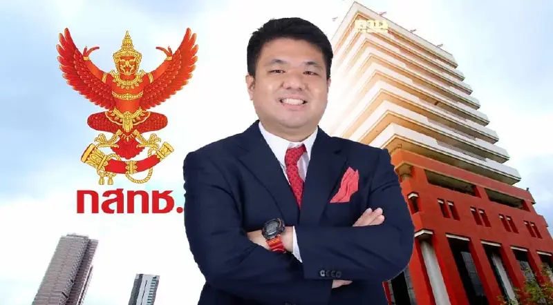 "พชร" เผยเวทีประชุมนานาชาติสหรัฐ-อาเซียน หนุนปราบคอลเซ็นเตอร์ของไทย 