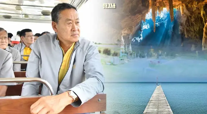 ครม.สัญจร เพชรบุรี พร้อมอนุมัติ 18 โครงการลง 4 จังหวัดกว่า 514 ล้าน