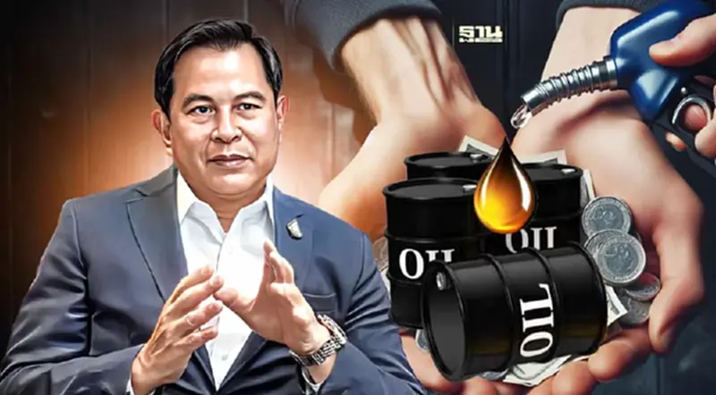 ส่องผลงาน "พีระพันธุ์" 9 ด.ใช้กองทุนน้ำมันฯช่วยดีเซล-เบนซินกว่า 5.5 หมื่นล. ส่องผลงาน "พีระพันธุ์" 9 ด.ใช้กองทุนน้ำมันฯช่วยดีเซล-เบนซินกว่า 5.5 หมื่นล.