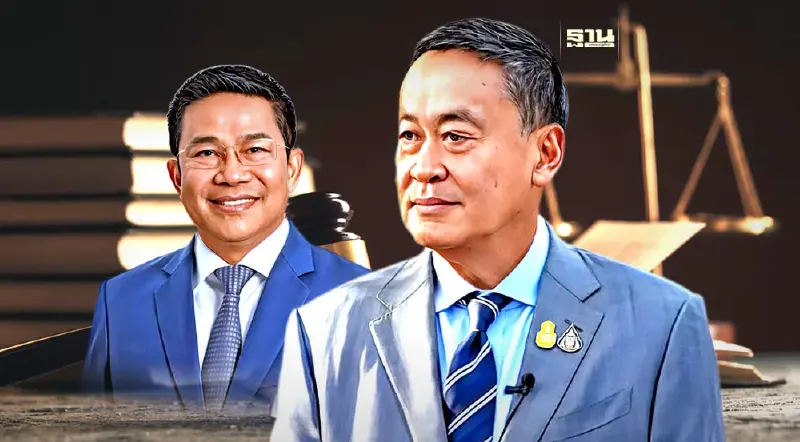 เศรษฐา ถก ทีมกฎหมาย แก้ข้อกล่าวหา ศาลรัฐธรรมนูญ ปม ตั้ง พิชิต นั่งรัฐมนตรี