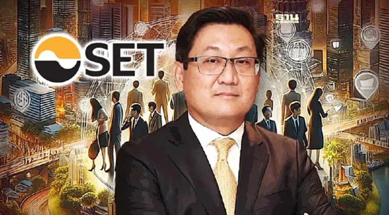 SET มองนโยบาย "รมว.คลังคนใหม่" ฟิ้นกองทุน LTF หนุนเศรษฐกิจ-ตลาดทุน SET มองนโยบาย "รมว.คลังคนใหม่" ฟิ้นกองทุน LTF หนุนเศรษฐกิจ-ตลาดทุน