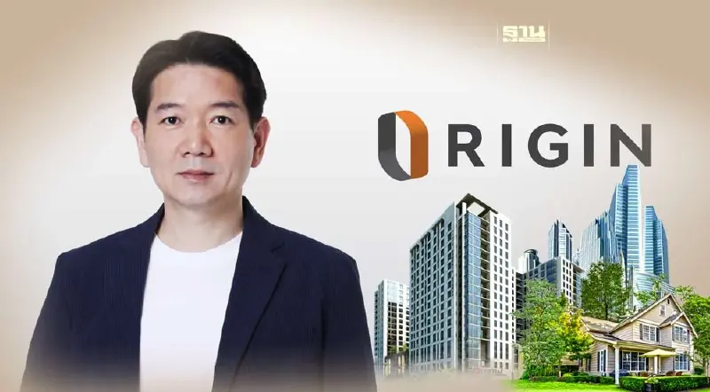 ออริจิ้น เปิดบ้าน-คอนโดใหม่ อีก 11,180 ล้าน คาดมาตรการรัฐหนุนยอดโอน Q2/2567 ออริจิ้น เปิดบ้าน-คอนโดใหม่ อีก 11,180 ล้าน คาดมาตรการรัฐหนุนยอดโอน Q2/2567