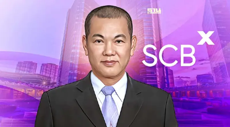 เส้นทาง ”บุรุษนิรนาม” ประธานกรรมการ "SCBx” เส้นทาง ”บุรุษนิรนาม” ประธานกรรมการ "SCBx”