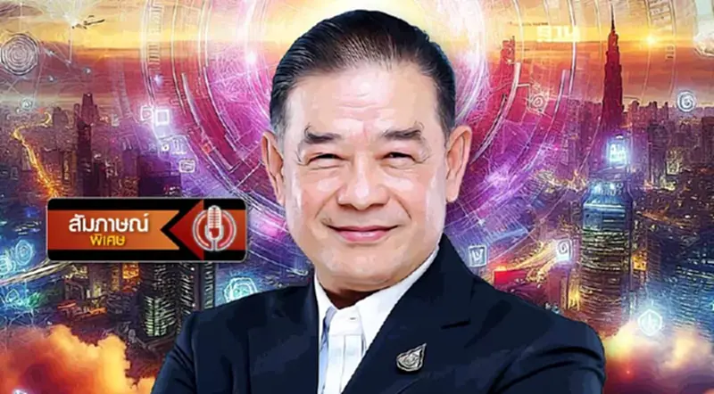 “ทศพล เพ็งส้ม” กางแผนดัน “นิคมฯดาต้าเซ็นเตอร์” ปั้นไทยสู่ฮับดิจิทัล “ทศพล เพ็งส้ม” กางแผนดัน “นิคมฯดาต้าเซ็นเตอร์” ปั้นไทยสู่ฮับดิจิทัล