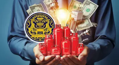 พลังงานจ่อชง "ครม." ของบ 1.9 พันล. อุ้ม "ค่าไฟ-ก๊าซหุงต้ม" ช่วยกลุ่มเปราะบาง